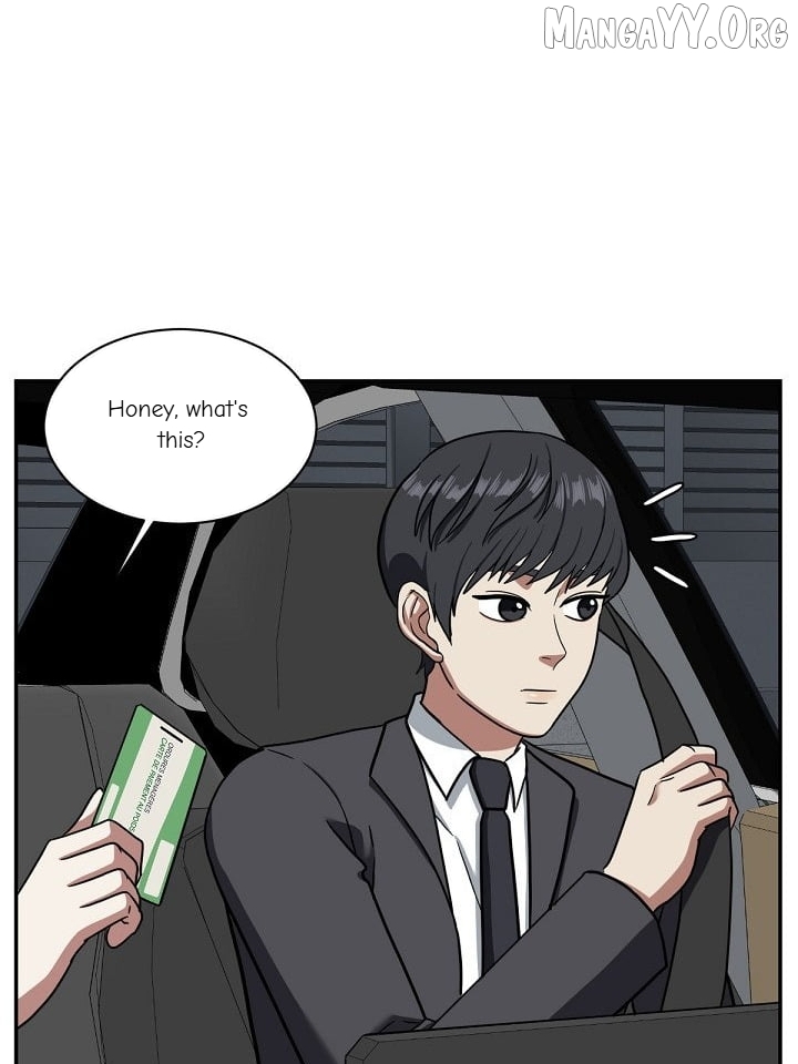Change Me Chapter 52 - page 71